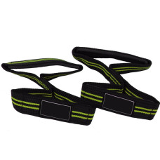 Figure 8 Lifting Straps